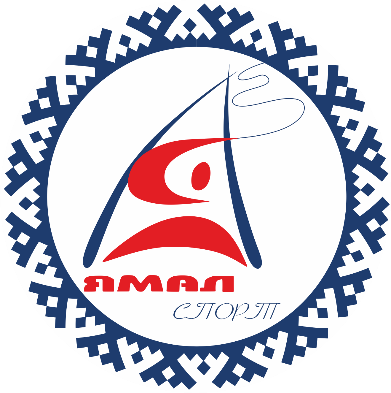 Центр физической культуры и спорта