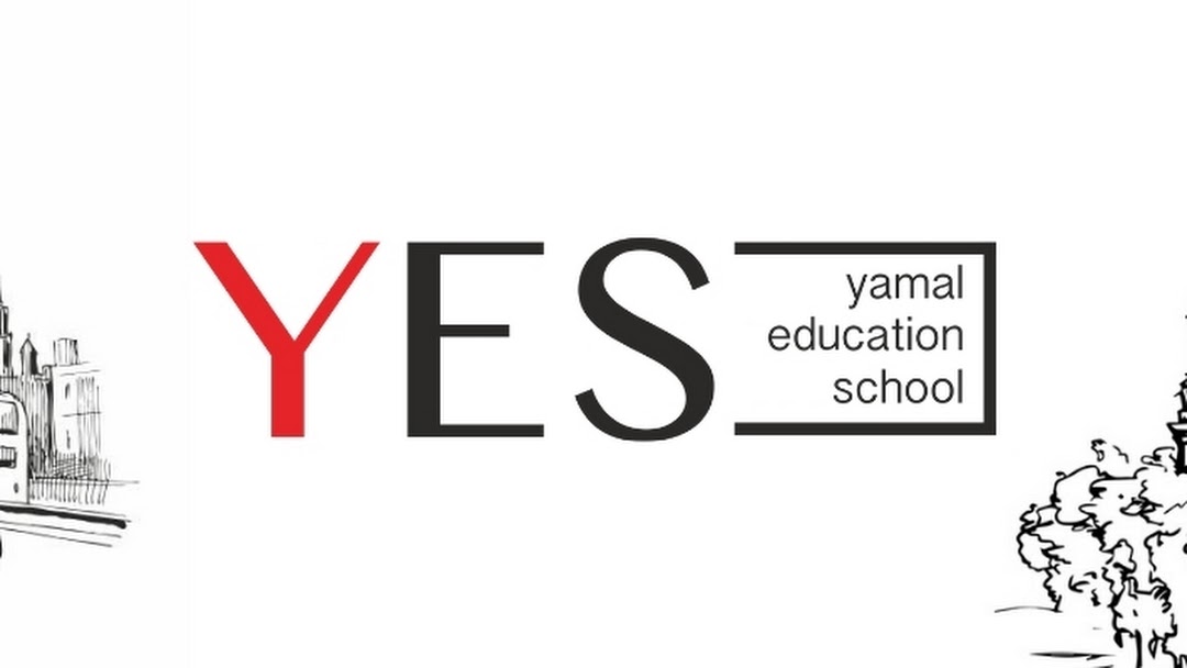 Школа английского языка YES(89)